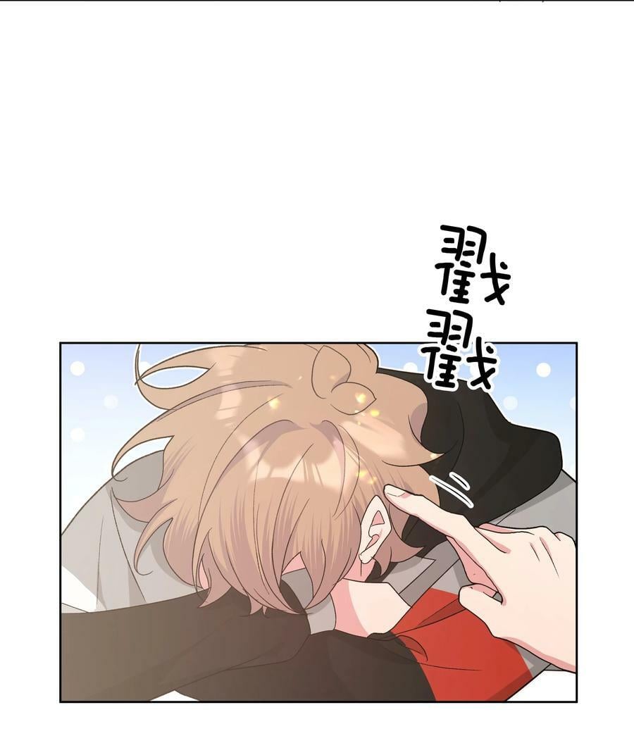 080 我好像有喜欢的人了25