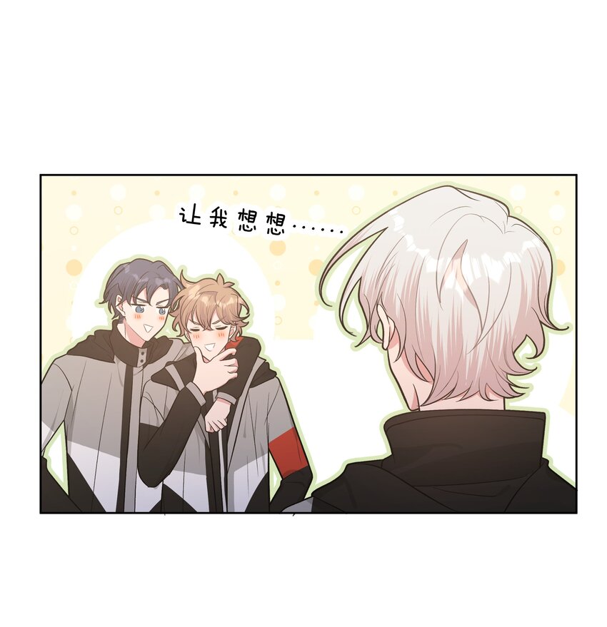 052 心情莫名很差10