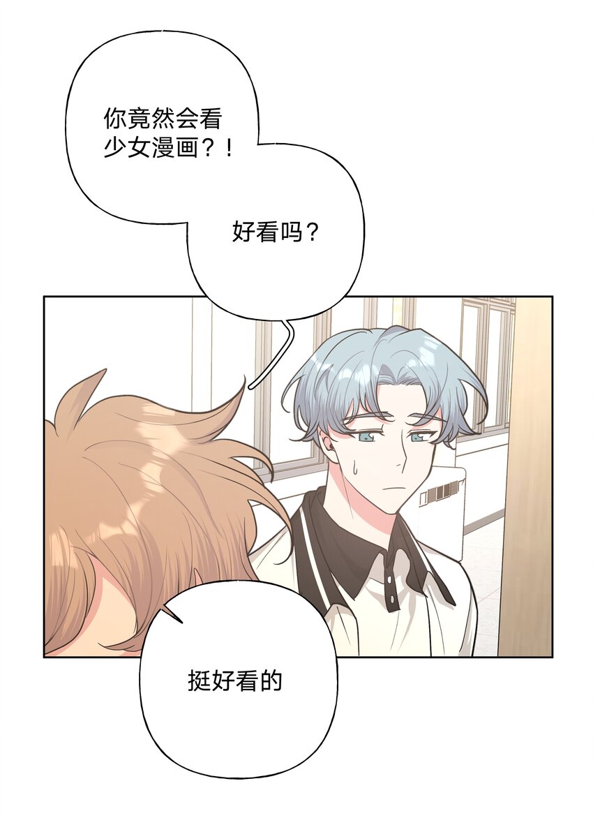 014 光明正大偷拍11