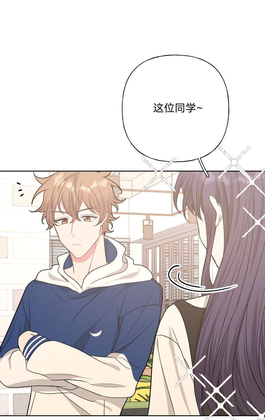 035 搭讪36