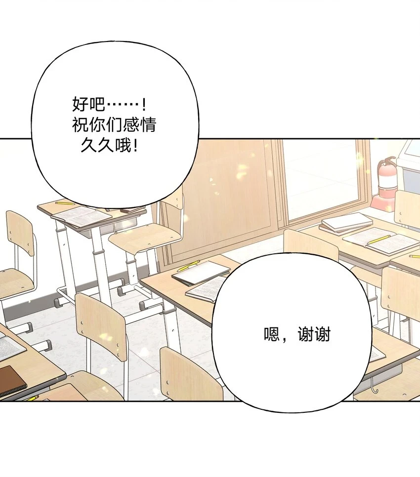 076 给你做饭14