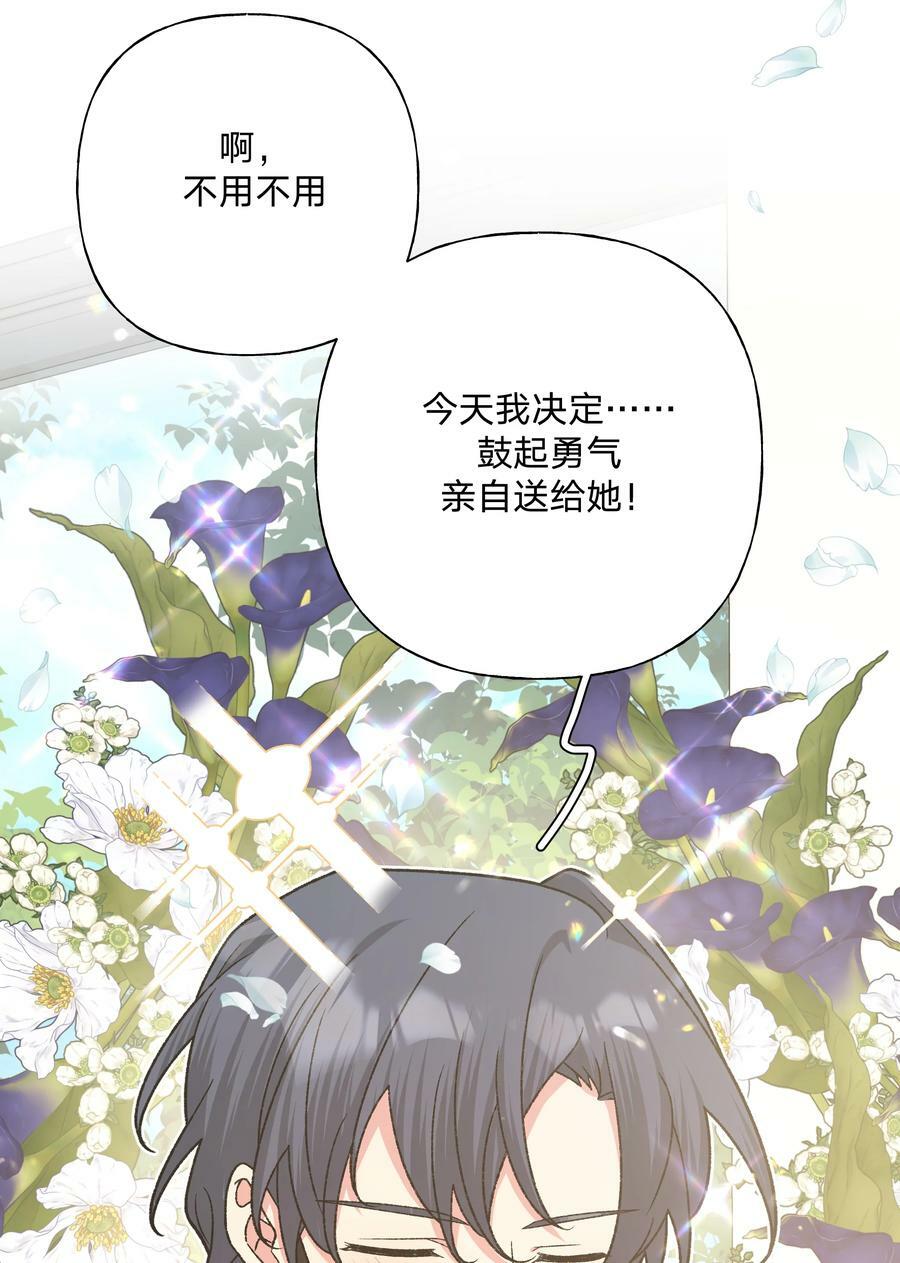 081 那么明显吗？7