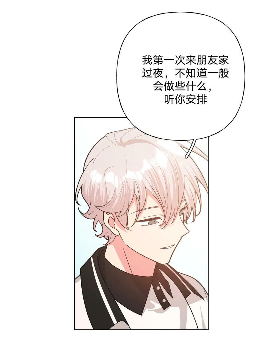 090 吃饭15
