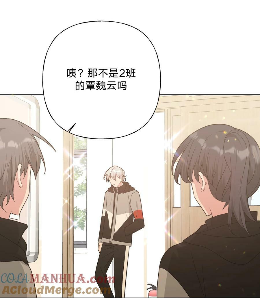081 那么明显吗？36