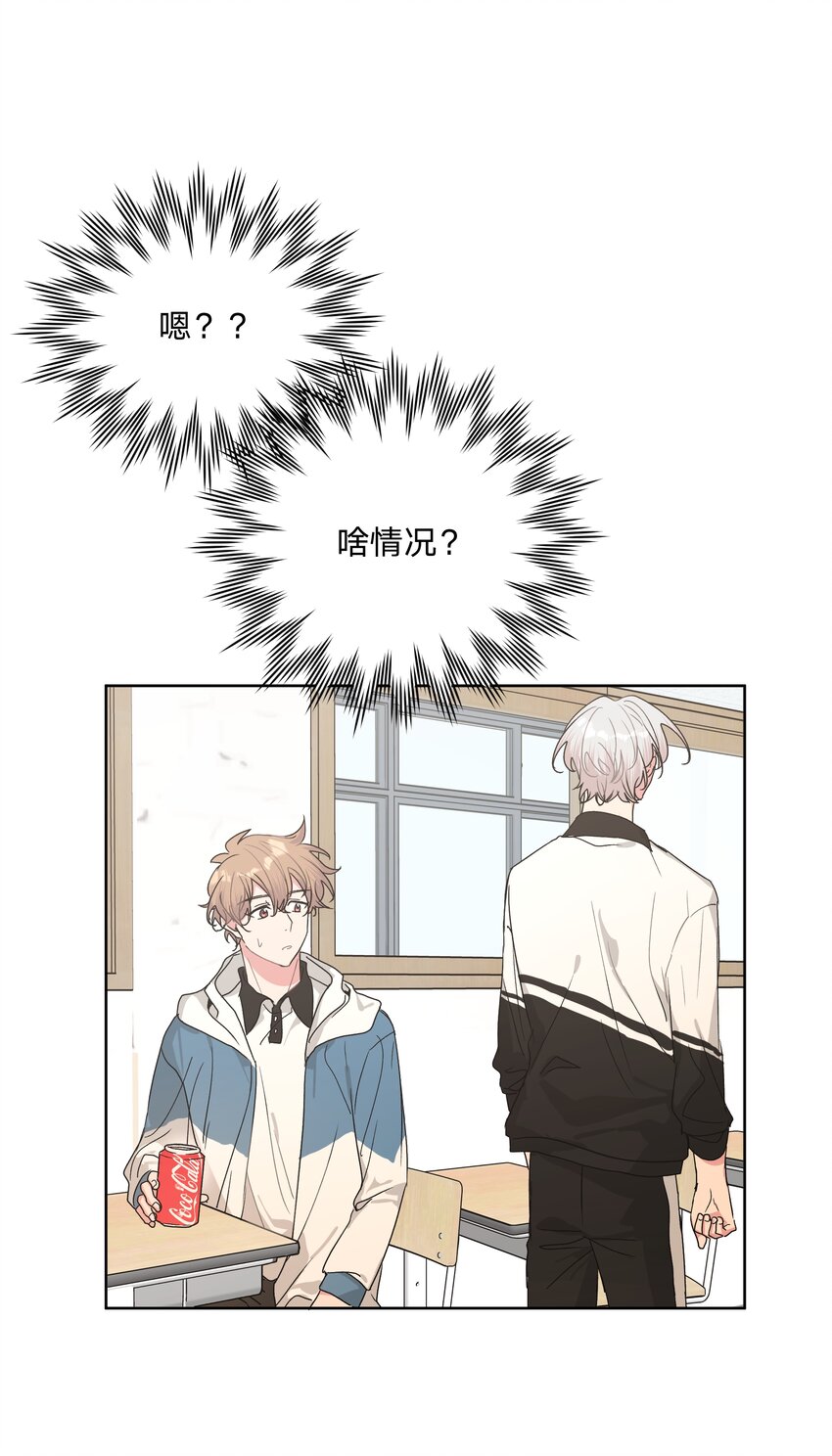 012 没心情37
