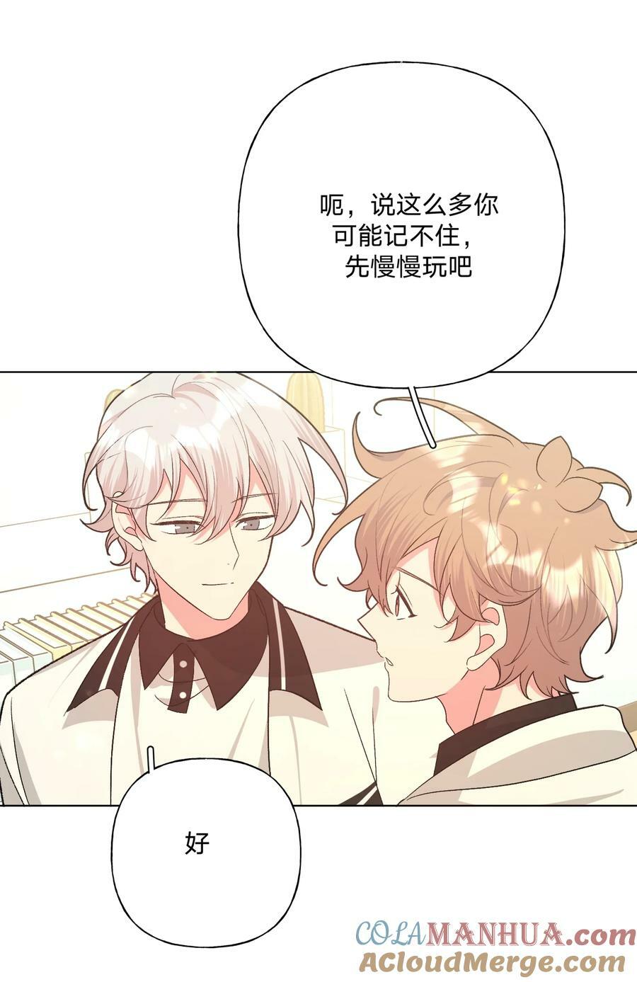 090 吃饭26