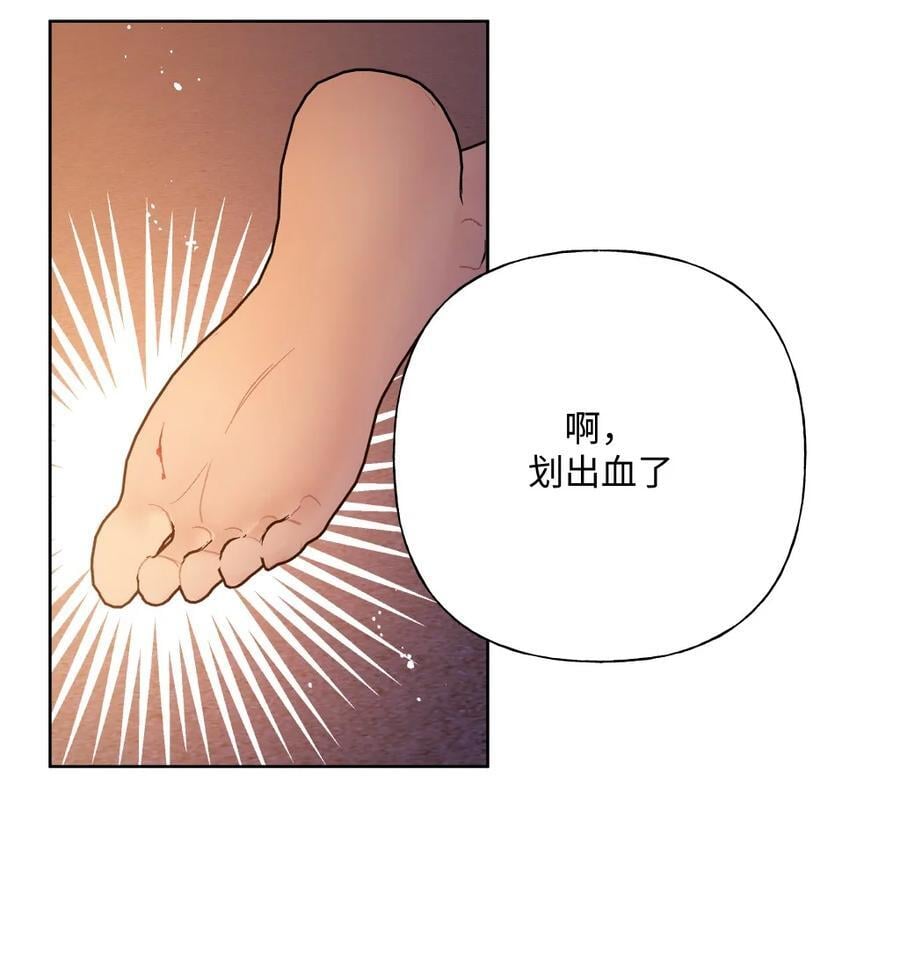 098 无论如何29