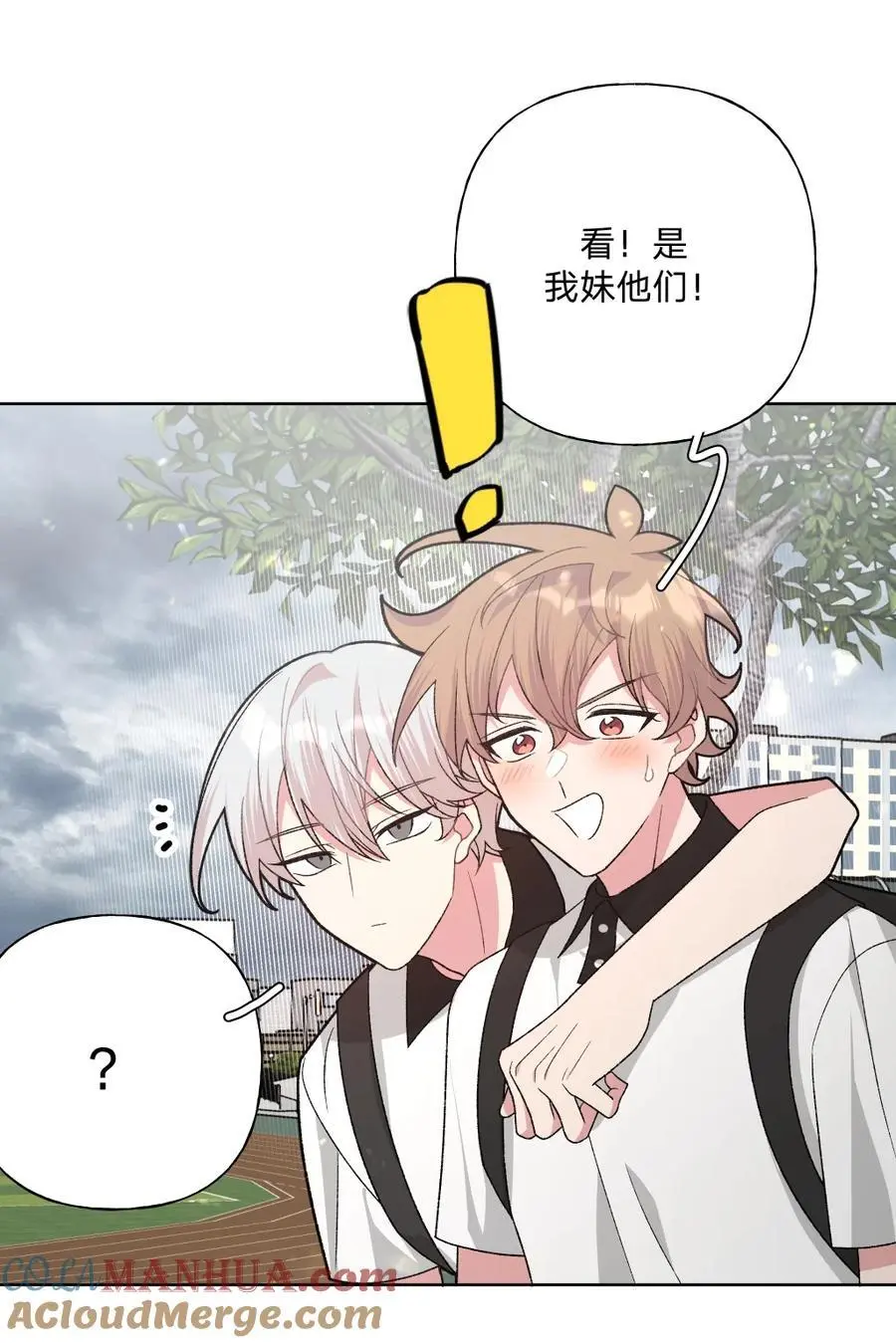 104 切！33