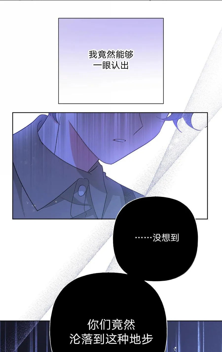 120 小屁孩23
