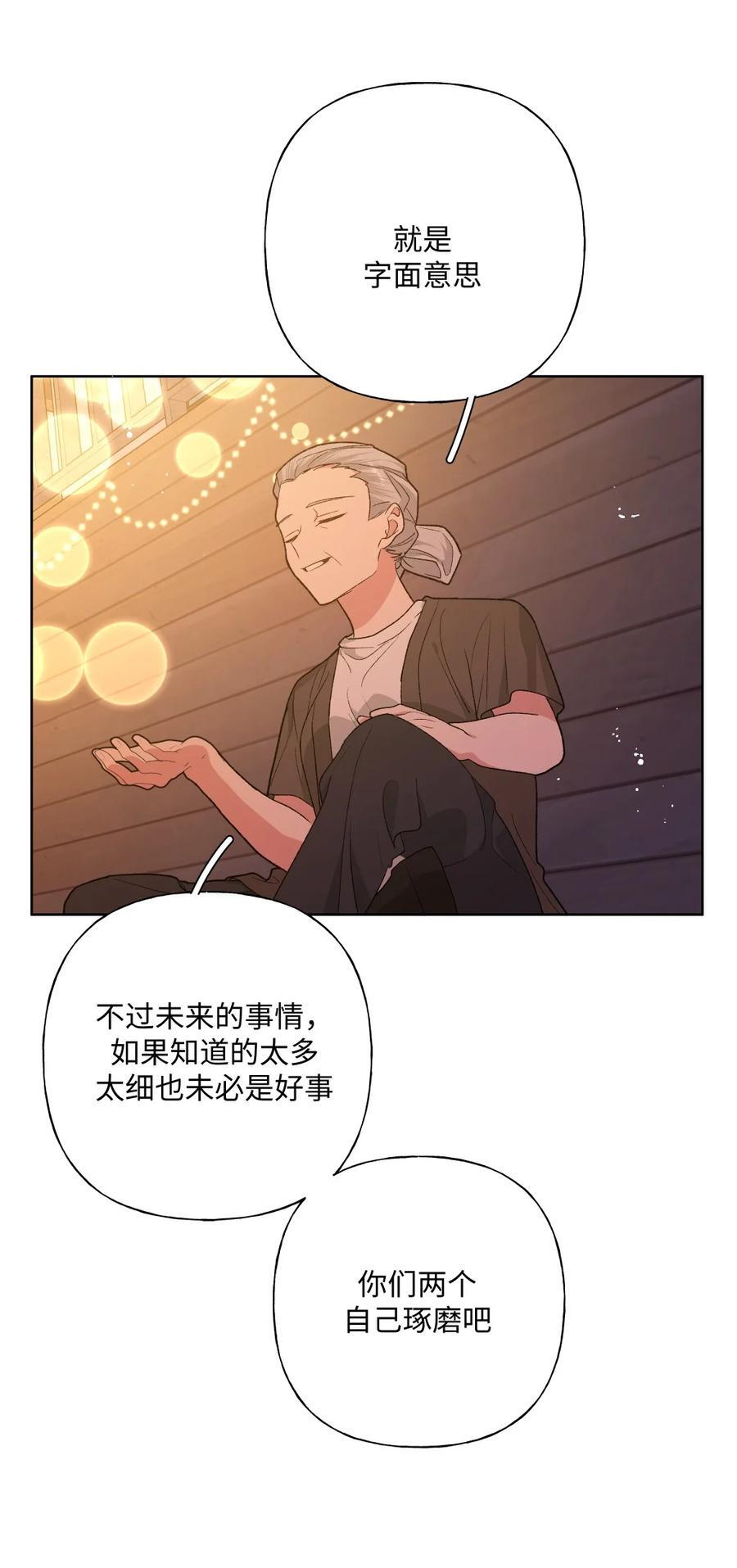 098 无论如何7