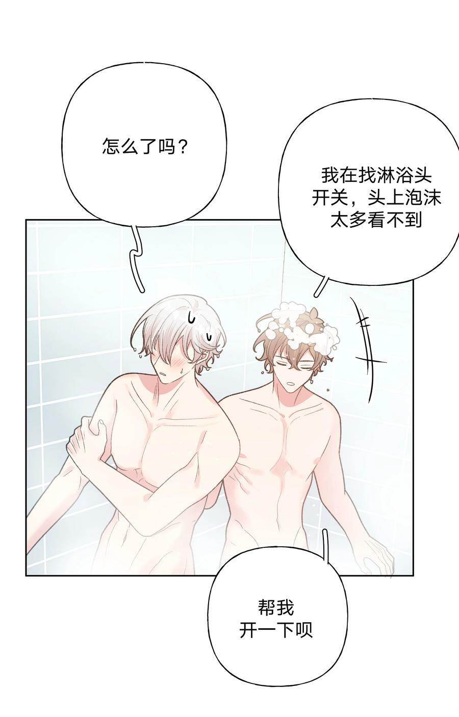 091 不能看15