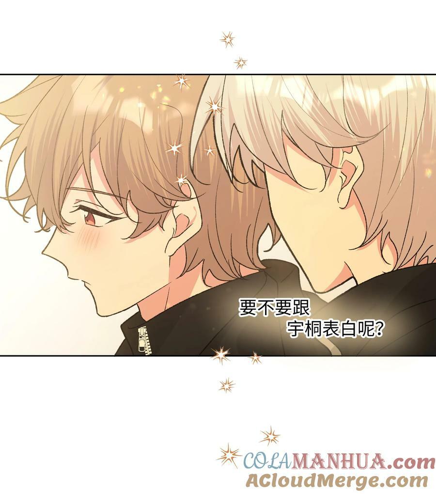 083 或许有戏38