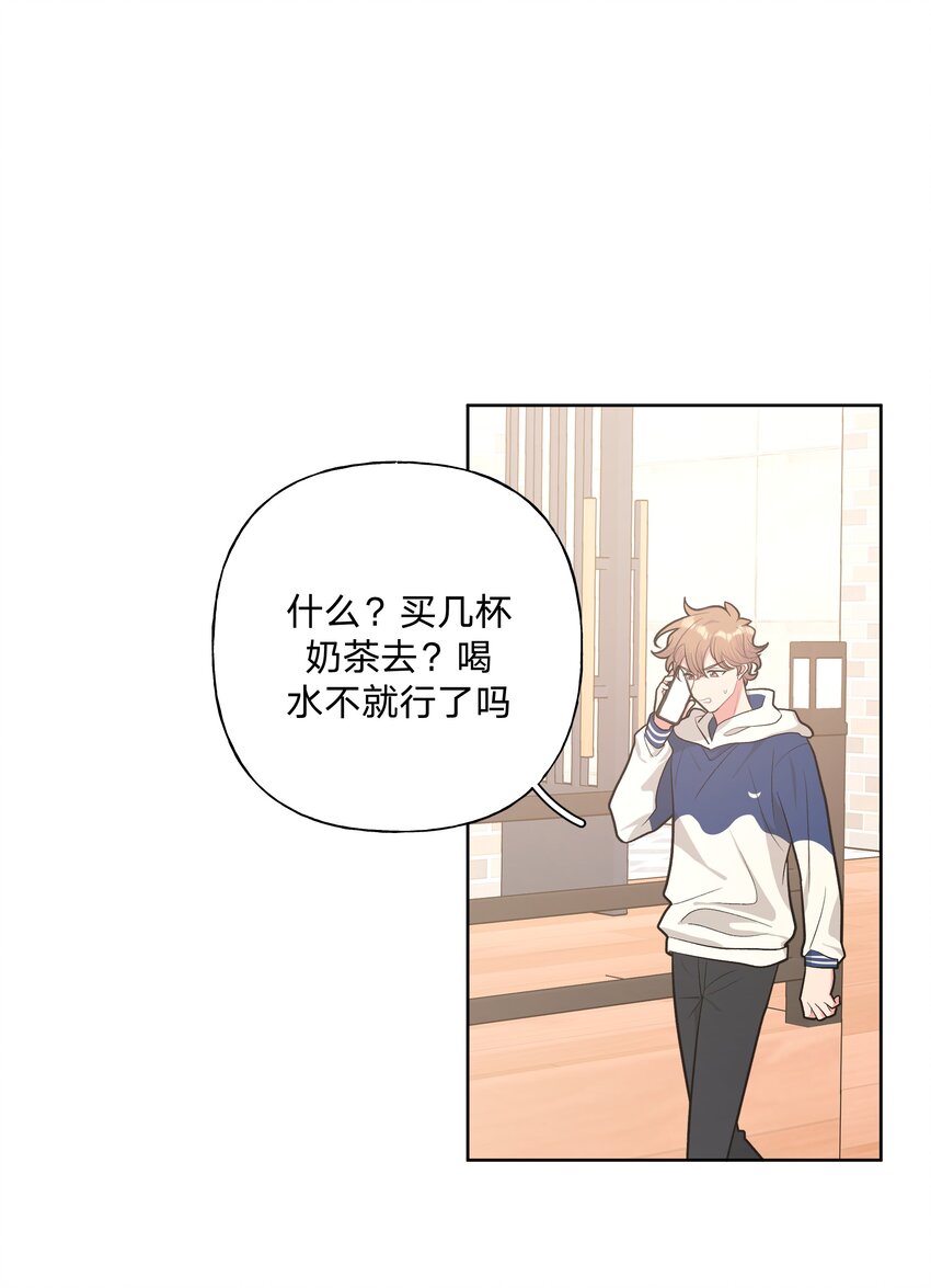 035 搭讪22