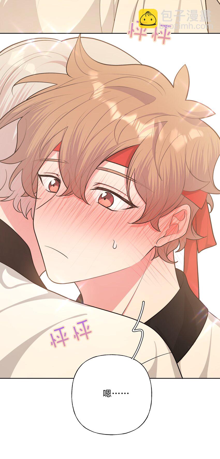 047 希望是我想多了14
