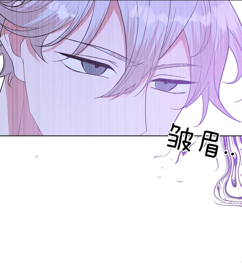 024 站住！32