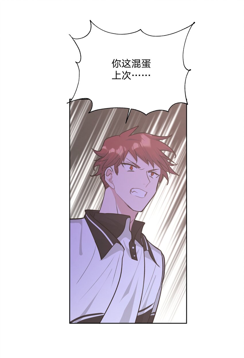 034 报名39