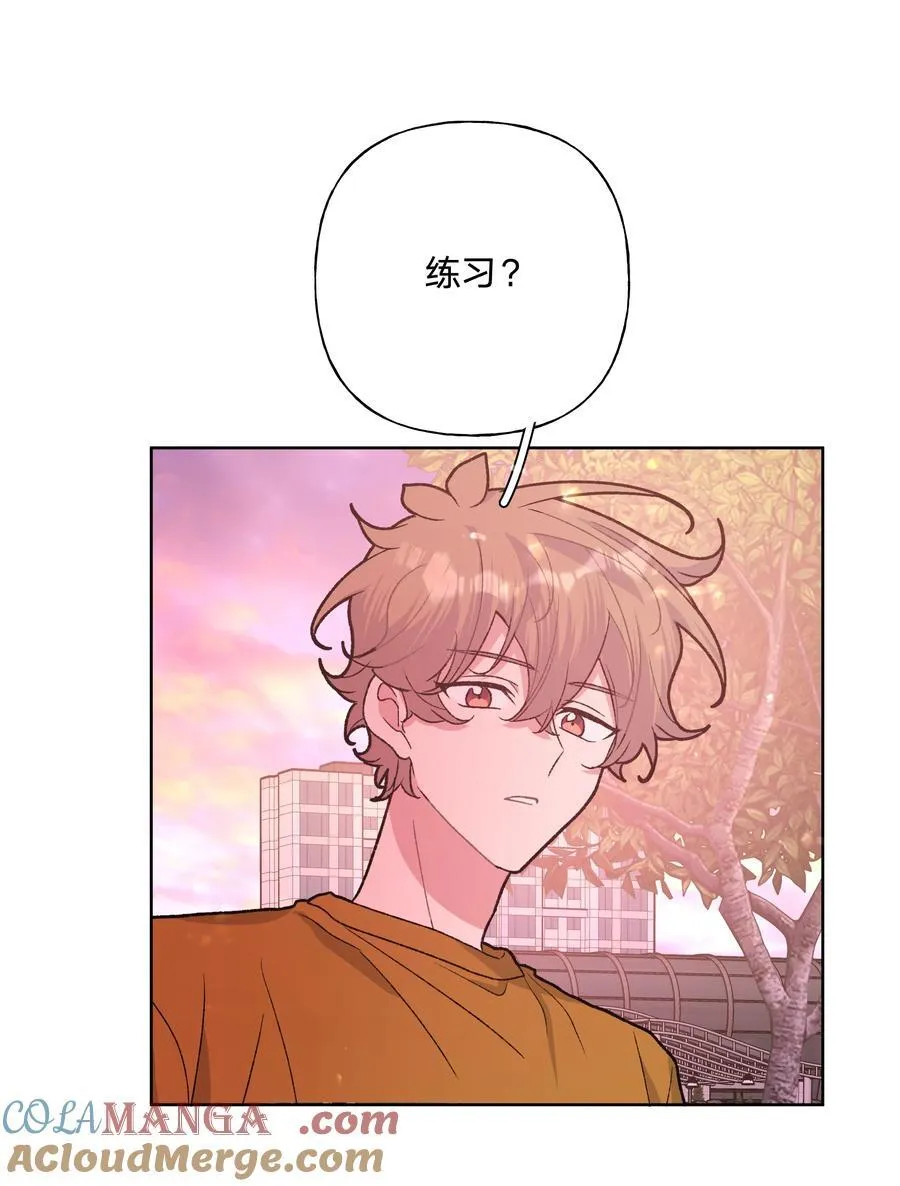 114 有缘再说33