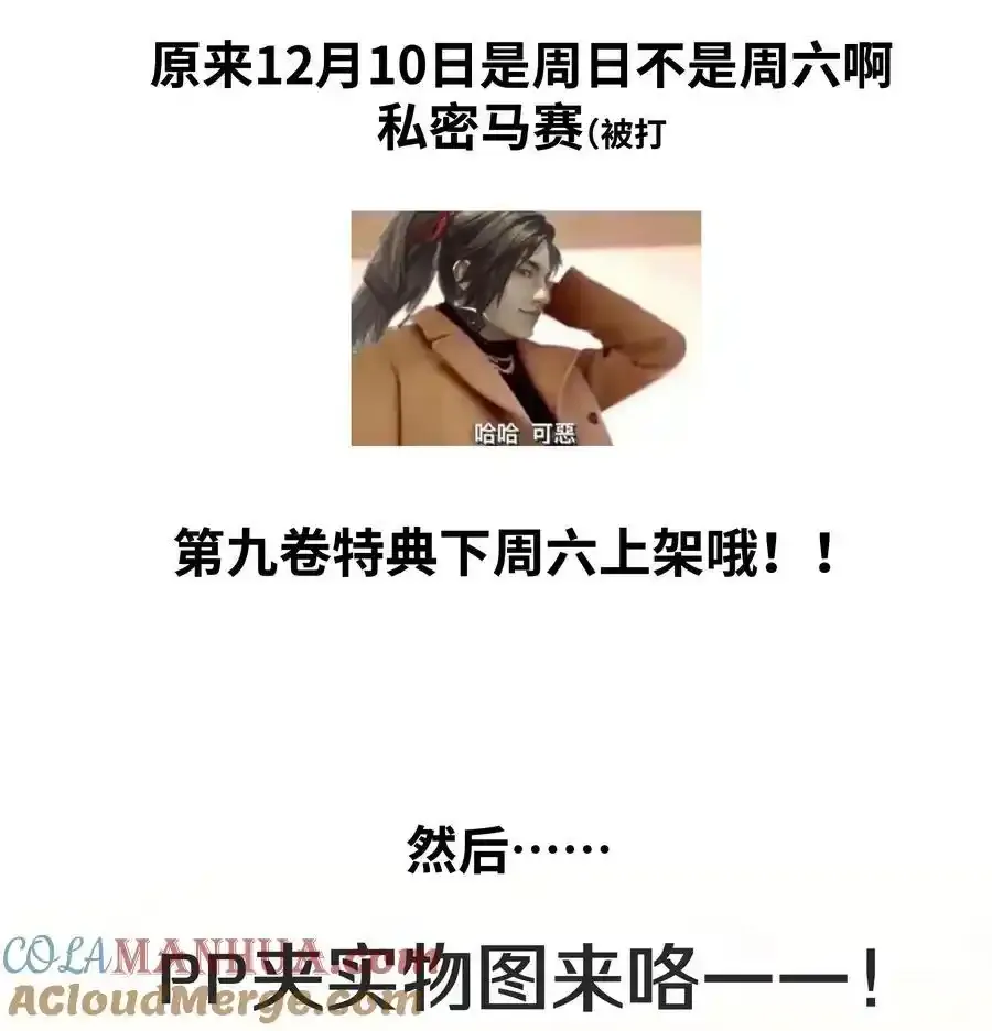 105 应该不奇怪吧45