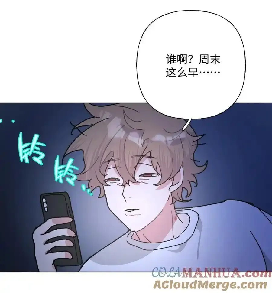 105 应该不奇怪吧24