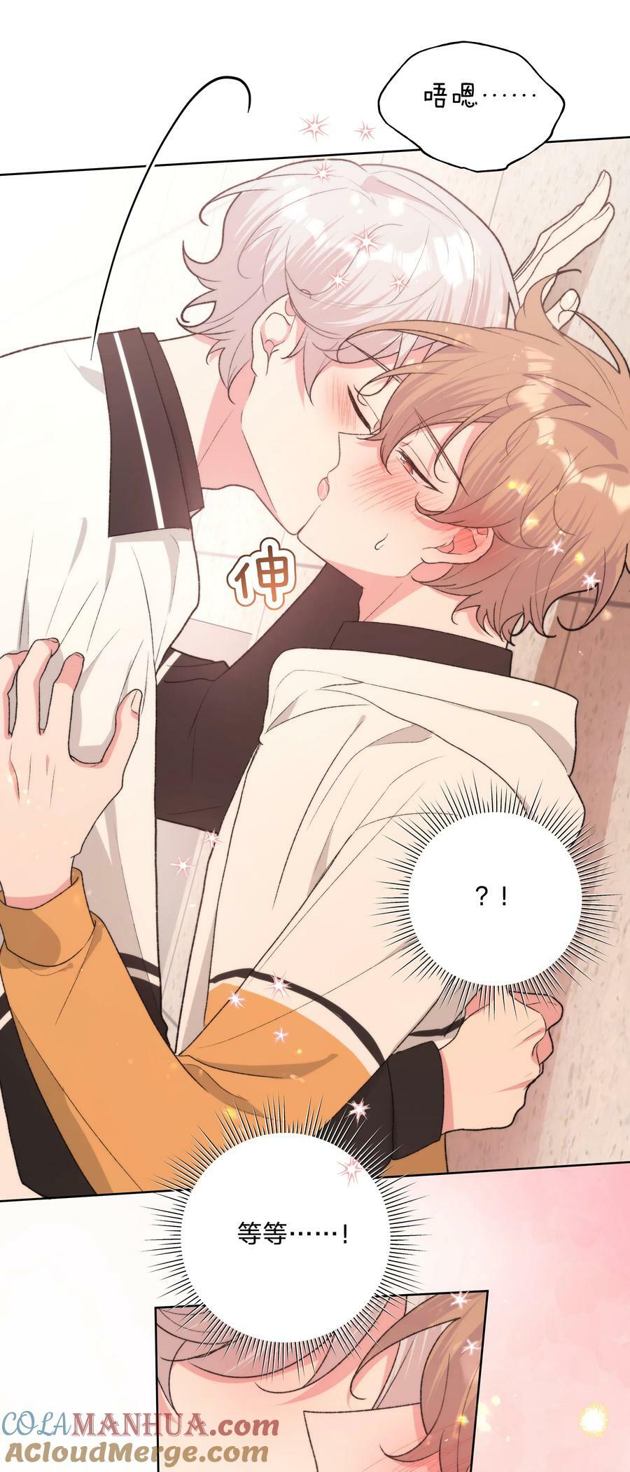 088 男朋友24