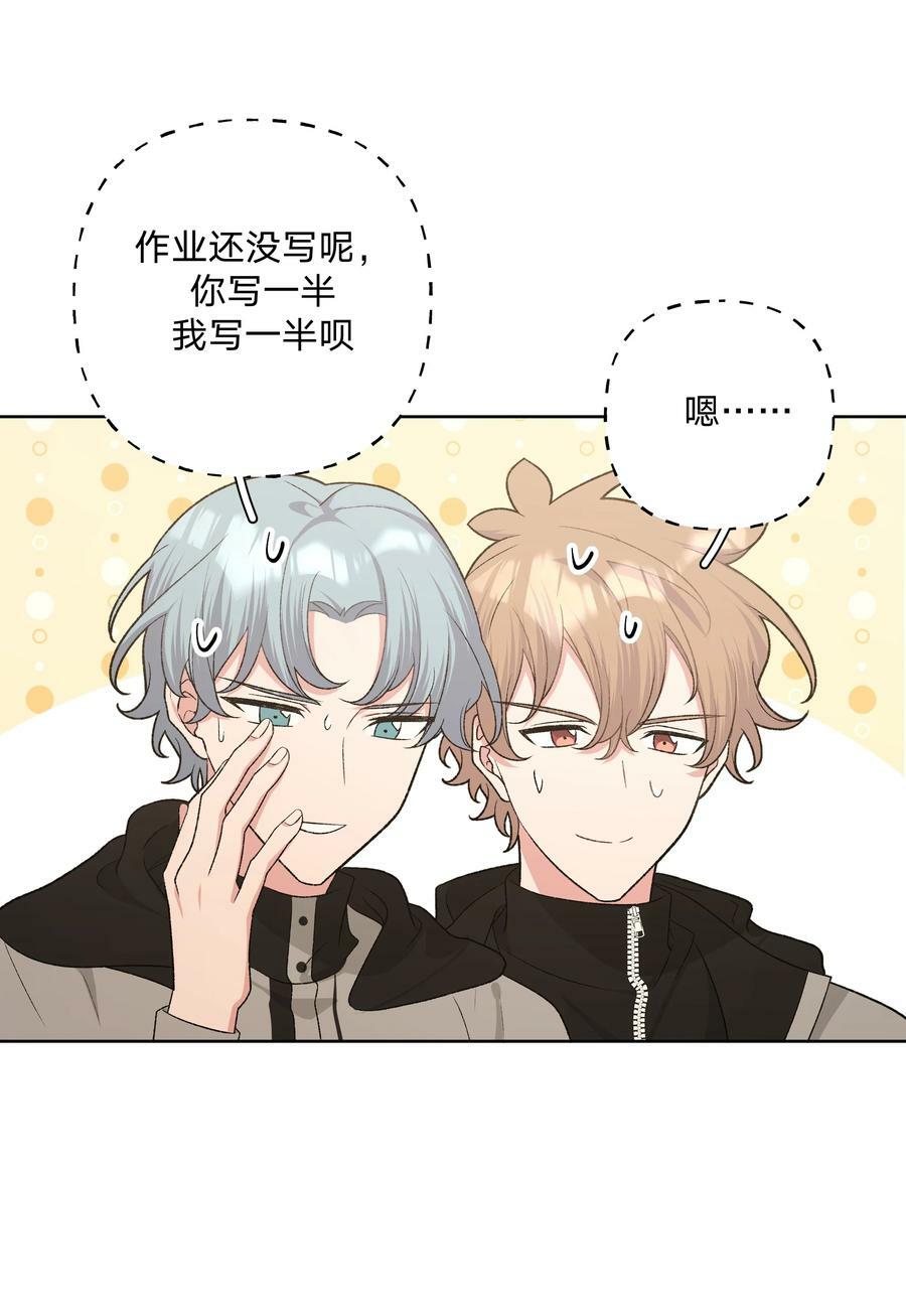 078 暧昧27