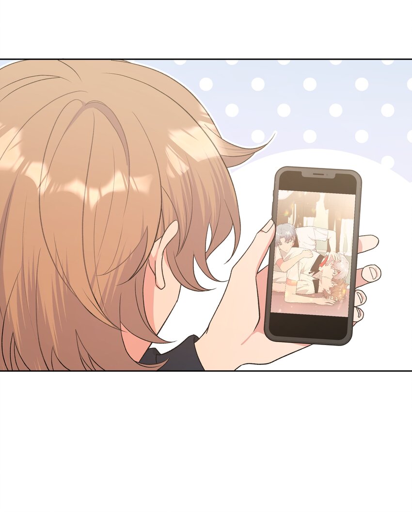 051 我跟魏云的CP文？！9