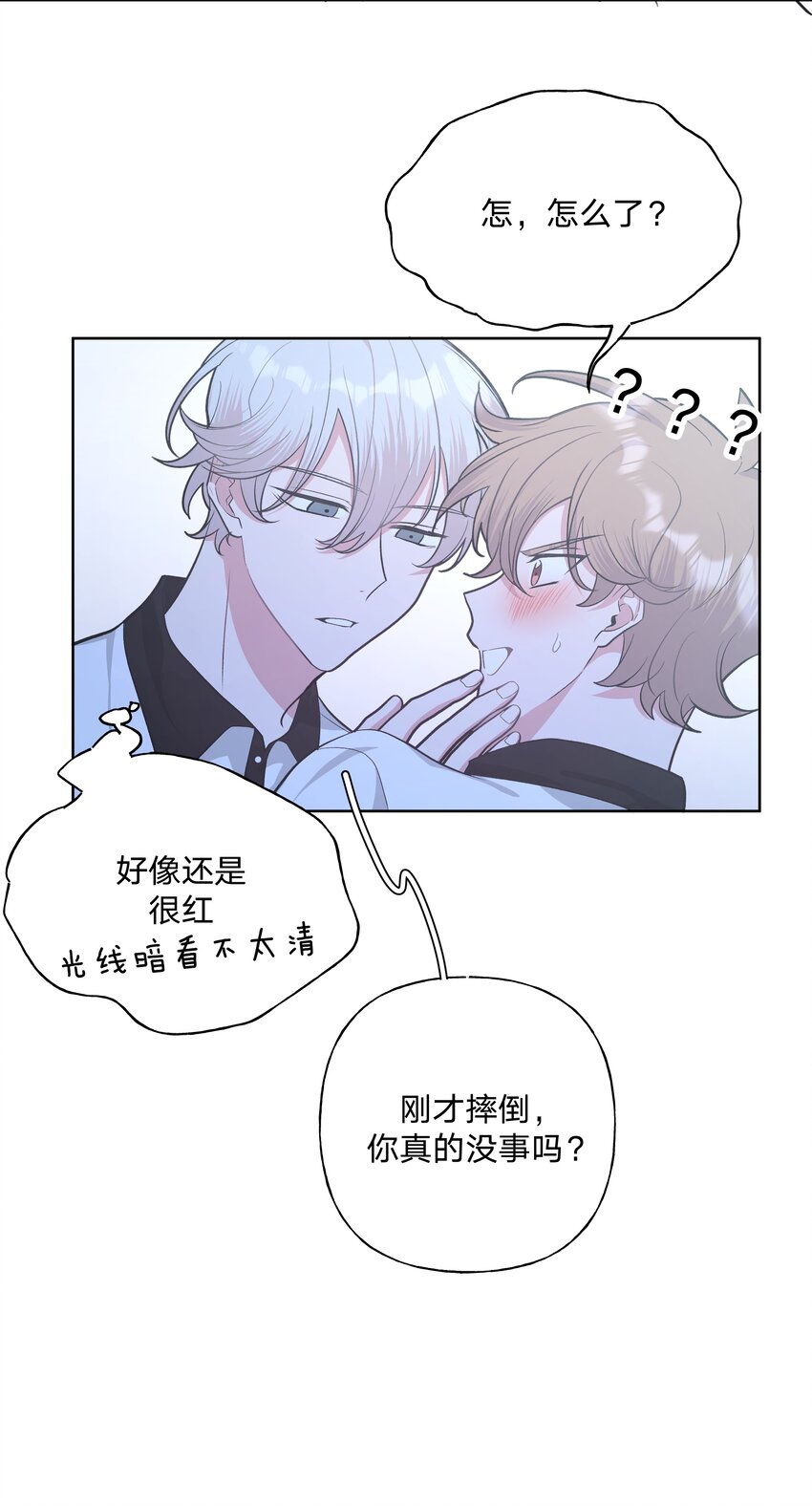 020 真的没事吗46