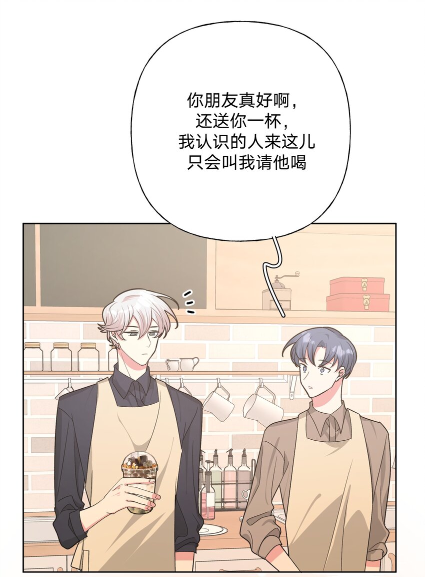 036 对我有非分之想？？？35