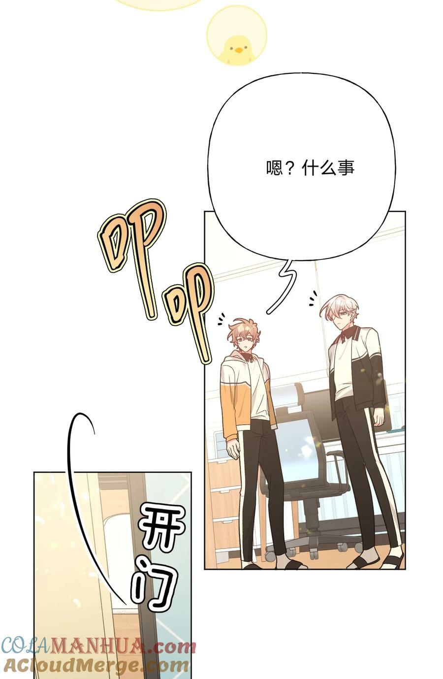 090 吃饭20