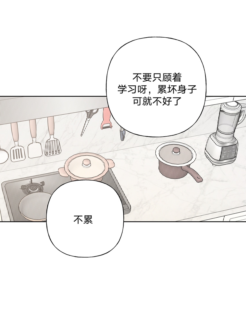 016 你怎么知道我生日16