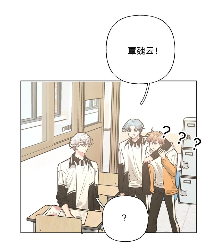 021 我会支持你的！32