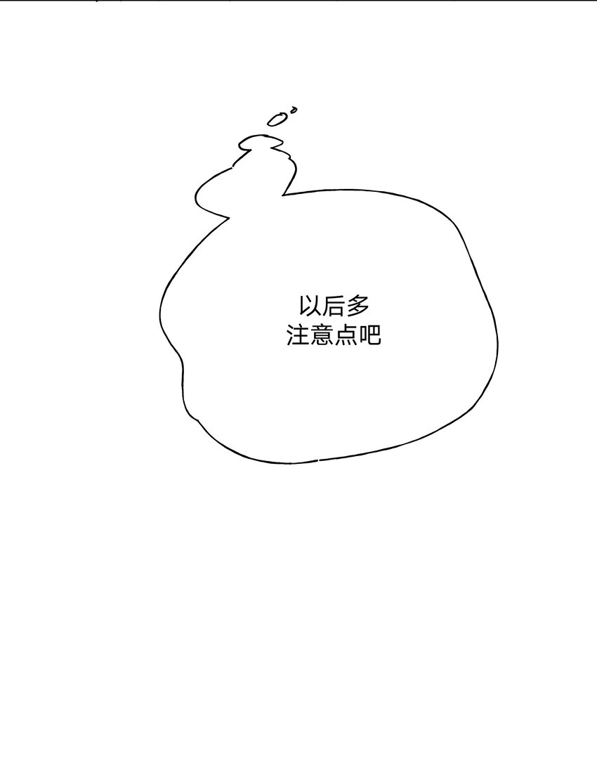 022 啊，是梦中的情景45