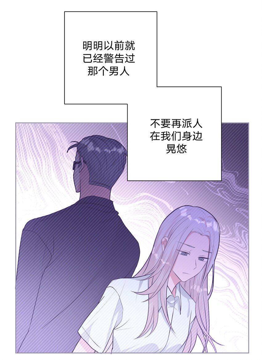 027 邻居16