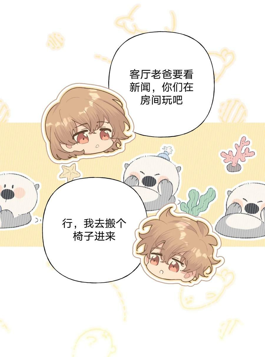 090 吃饭23