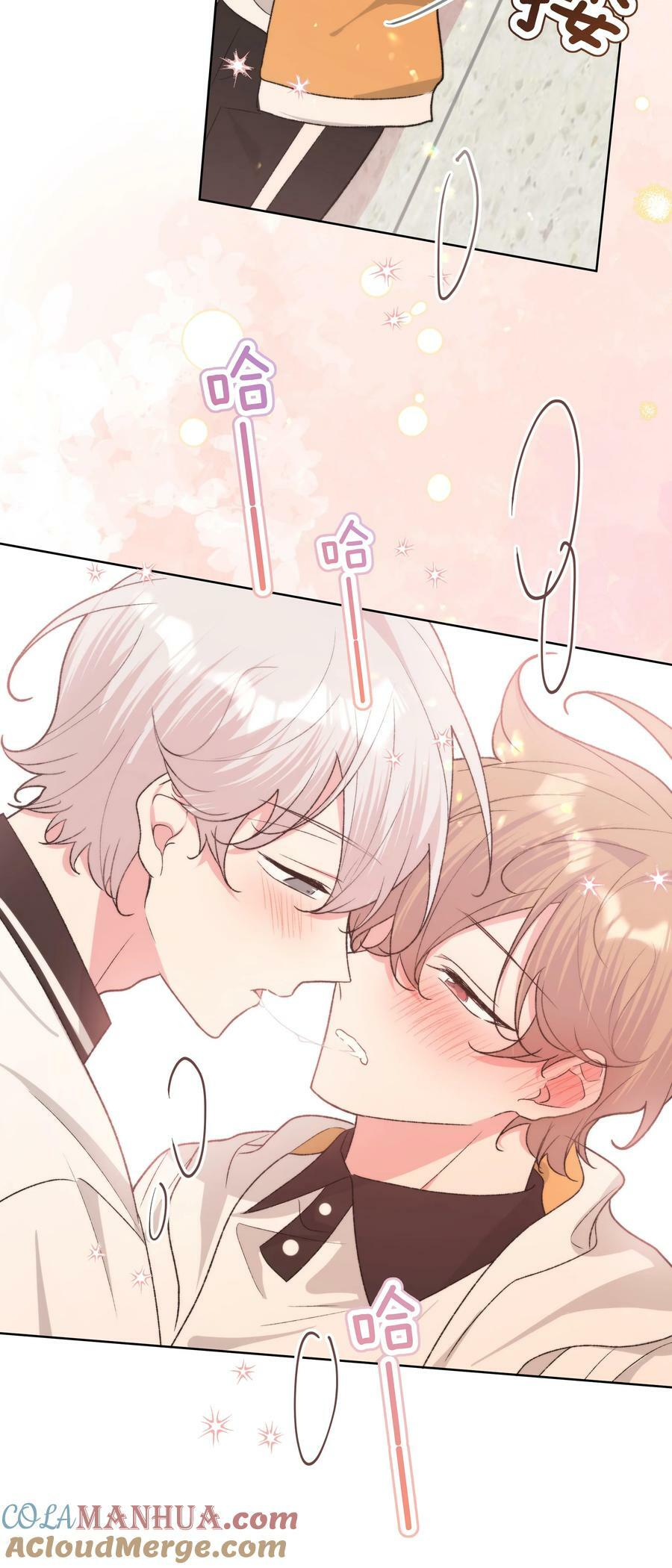 088 男朋友26