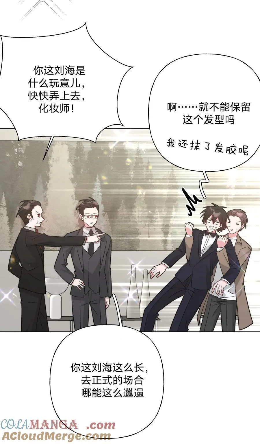 115 好久不见21
