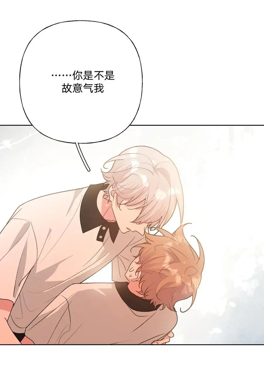 102 我难过了40