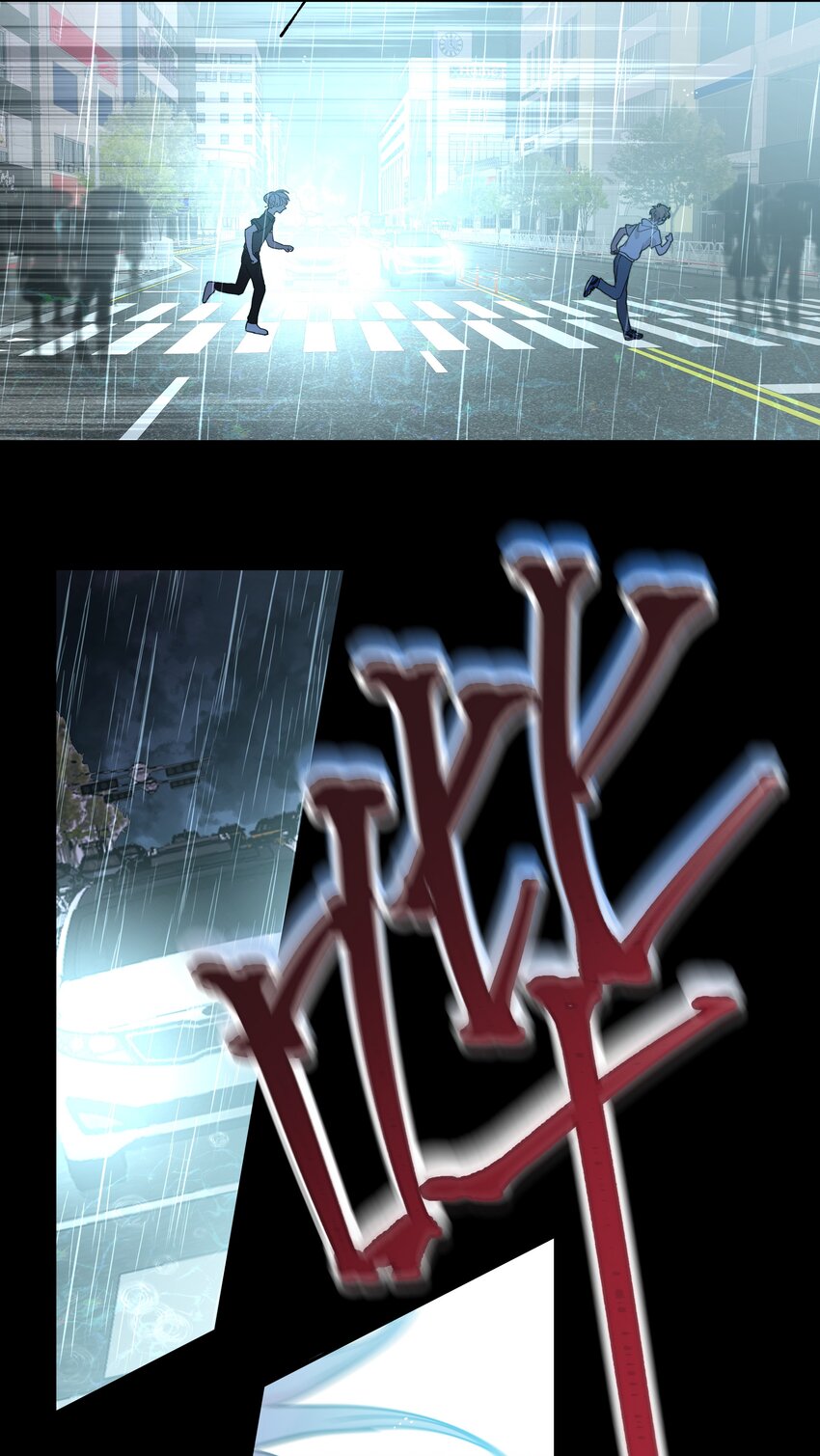 001 被表白了！57