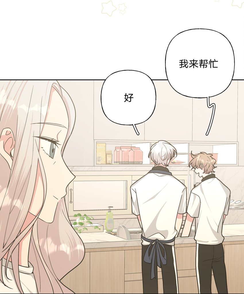 019 过生日13