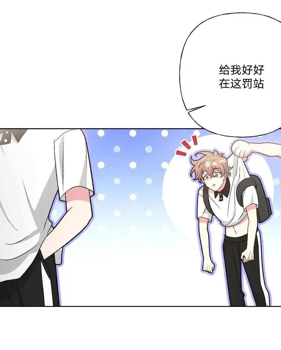 101 哼！29