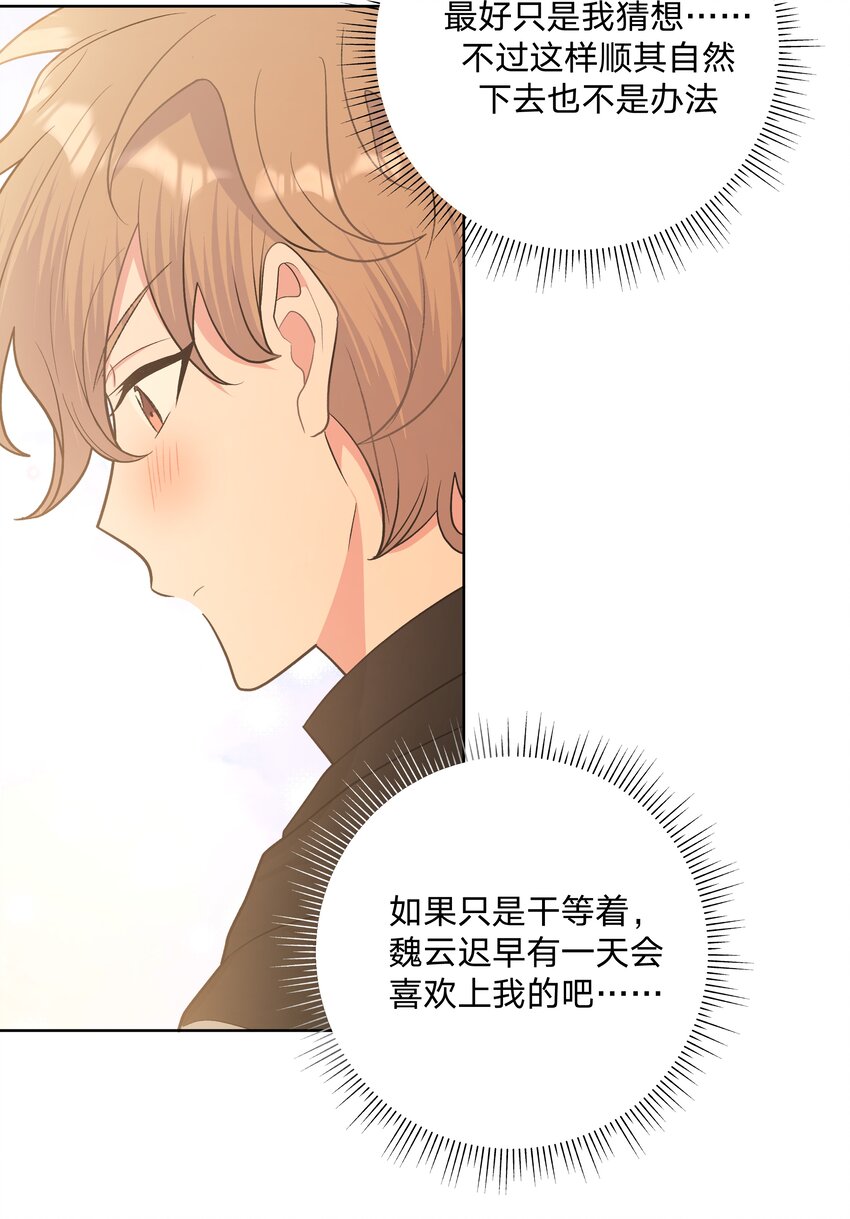 053 ……？10