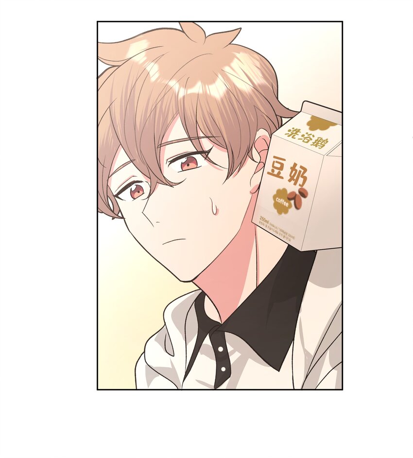 030 看着我32