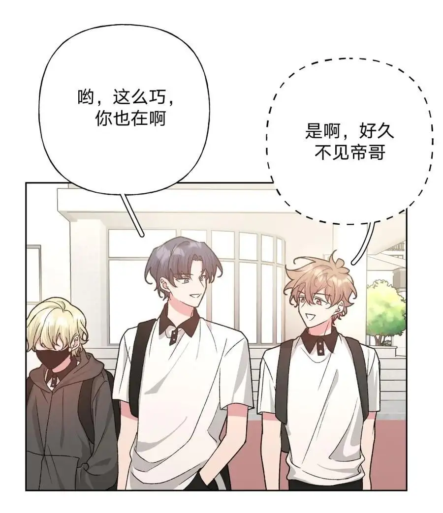 101 哼！31