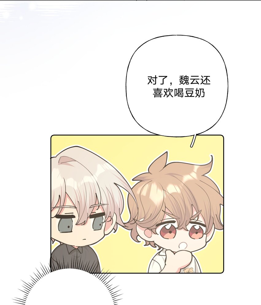 018 周末约会？41