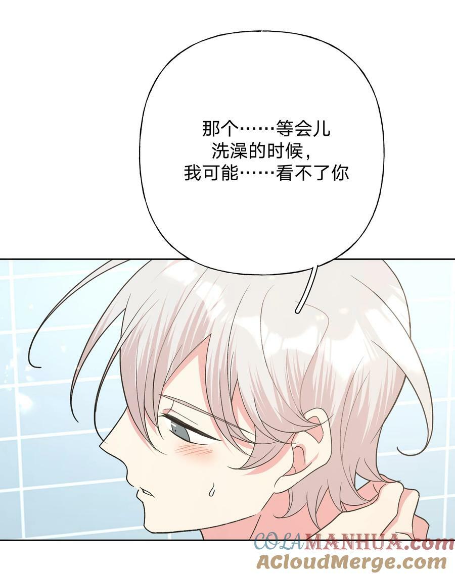 091 不能看6