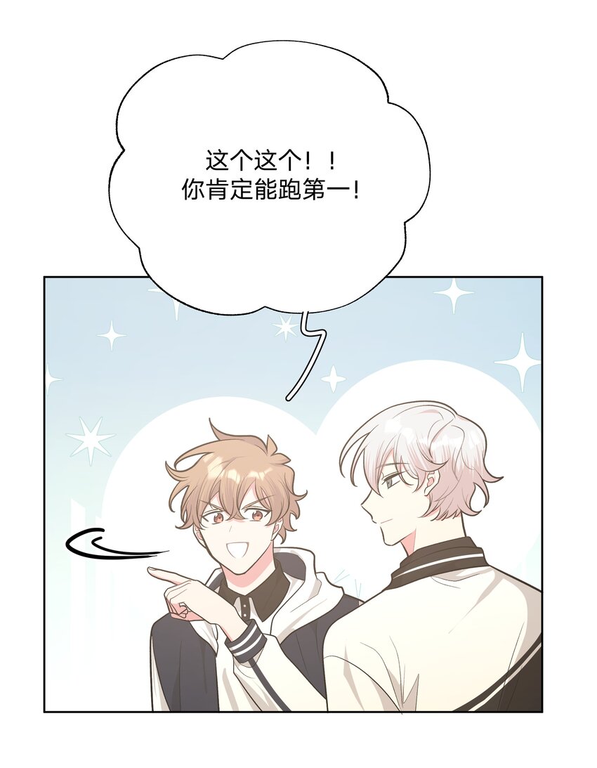 034 报名24