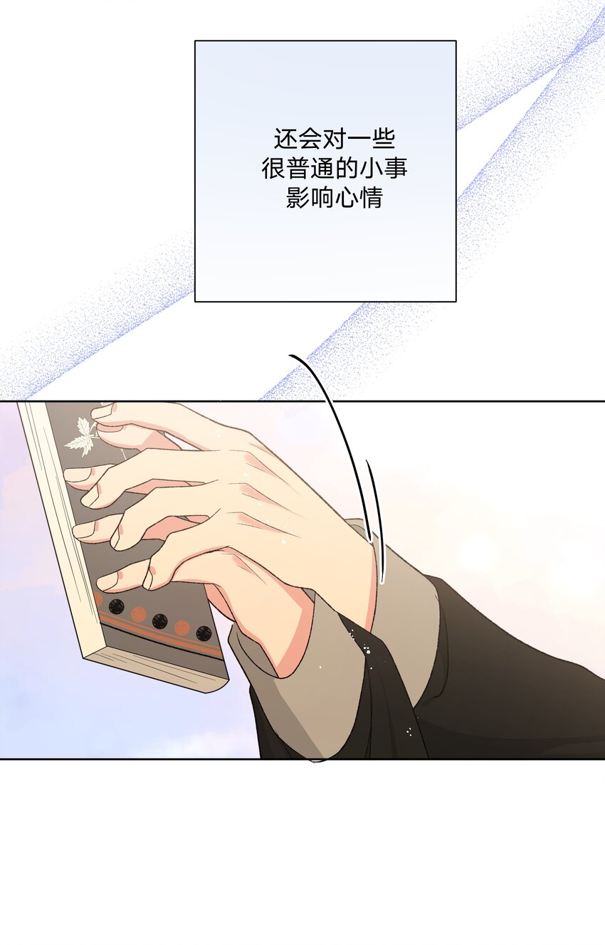 068 喜欢的感觉17