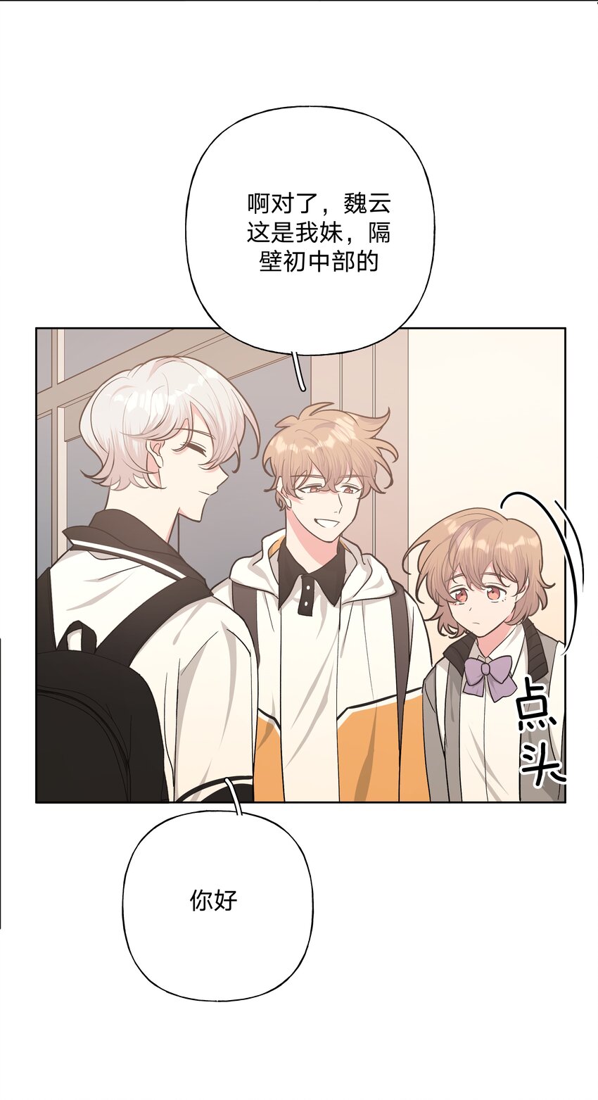 015 磕到了15