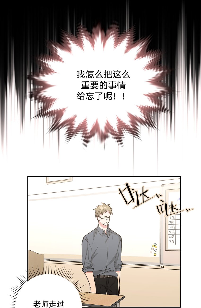 005 背锅31