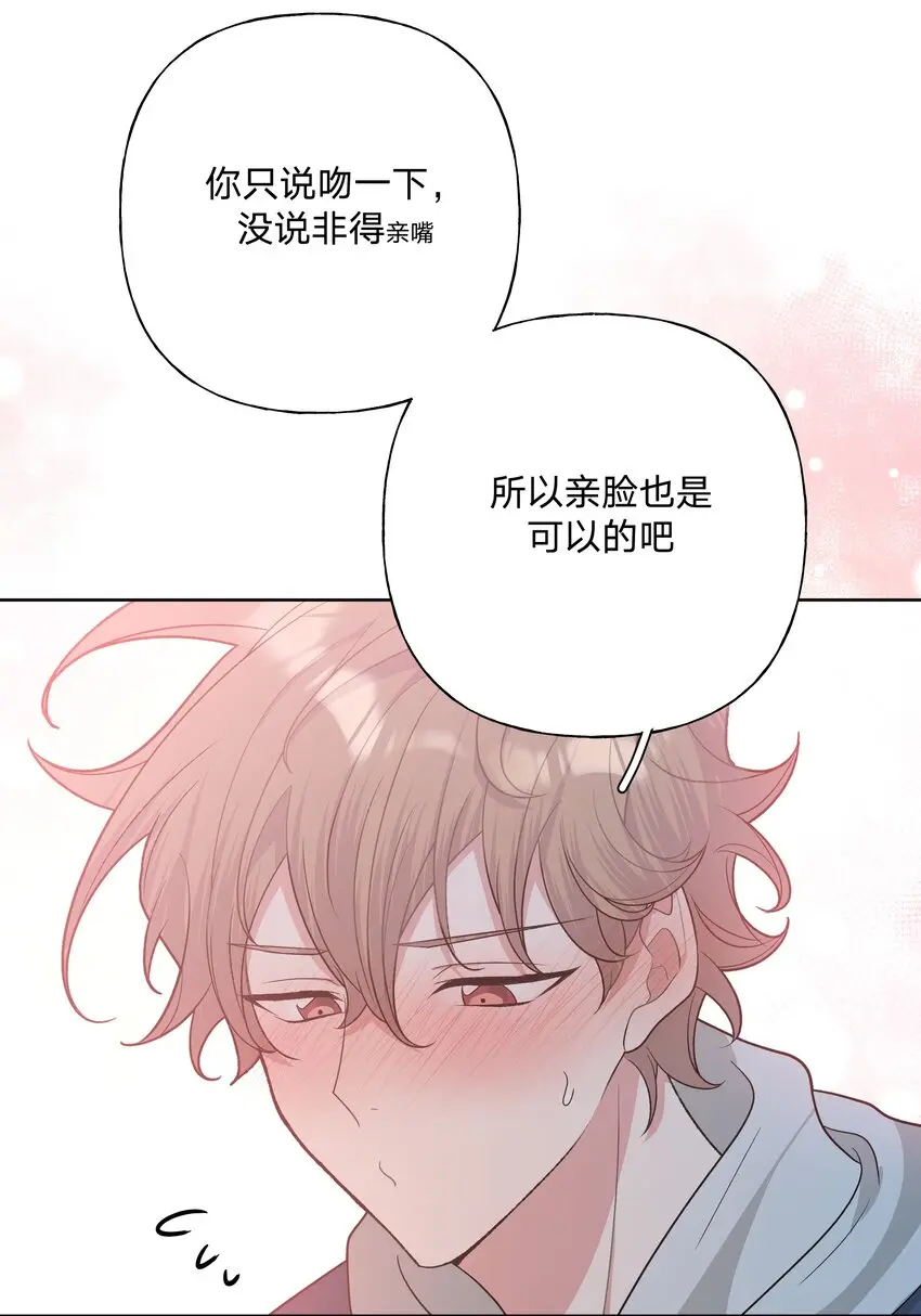 064 惩罚22